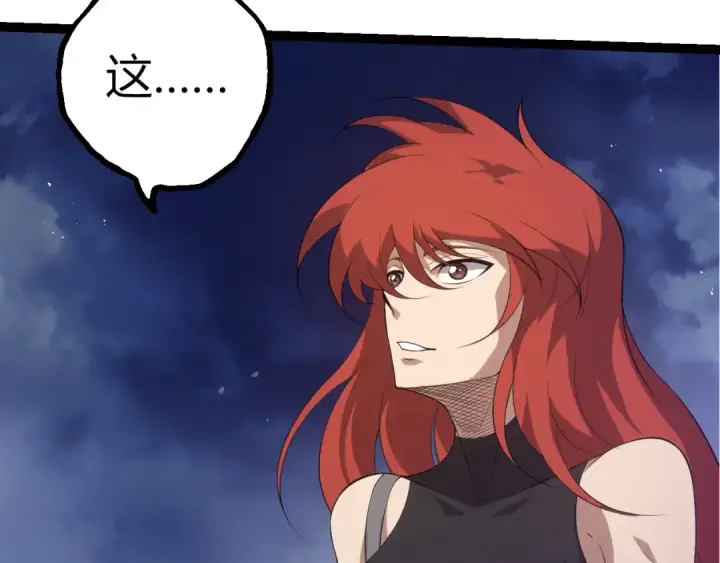 《从大树开始的进化》第499话  离开黑暗星域图97