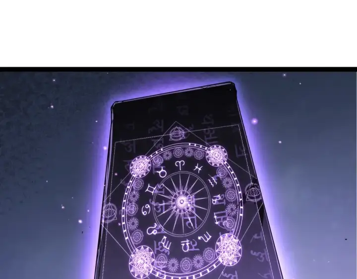 《从大树开始的进化》第500话 气势不凡图5