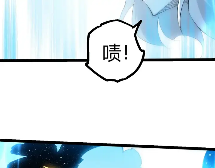 《从大树开始的进化》第501话 再战图36