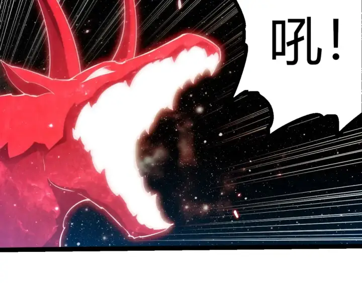 《从大树开始的进化》第501话 再战图82