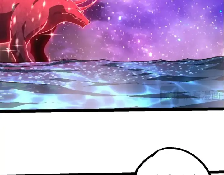 《从大树开始的进化》第503话 合作图11