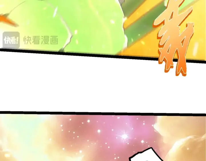 《从大树开始的进化》第504话 被屠杀的天使族图21