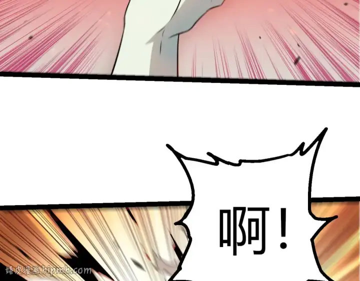 《从大树开始的进化》第504话 被屠杀的天使族图96