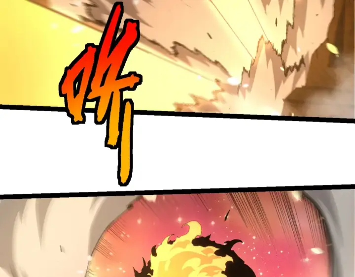 《从大树开始的进化》第506话  神与神的对决图13