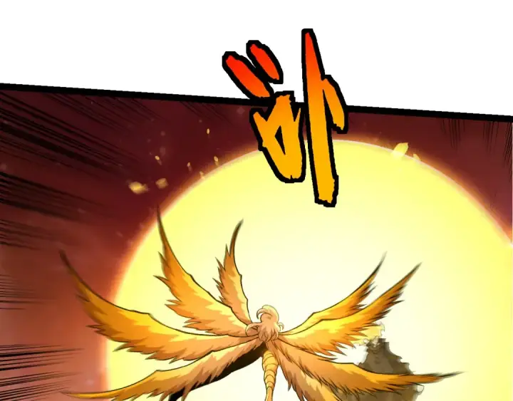 《从大树开始的进化》第506话  神与神的对决图35