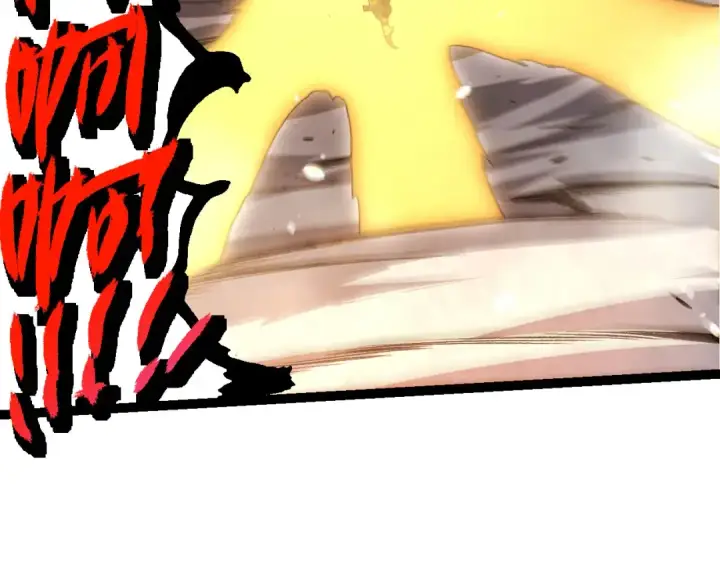 《从大树开始的进化》第506话  神与神的对决图69