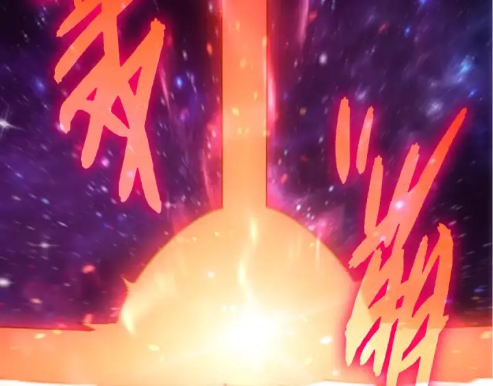 《从大树开始的进化》第508话 与神一战图60