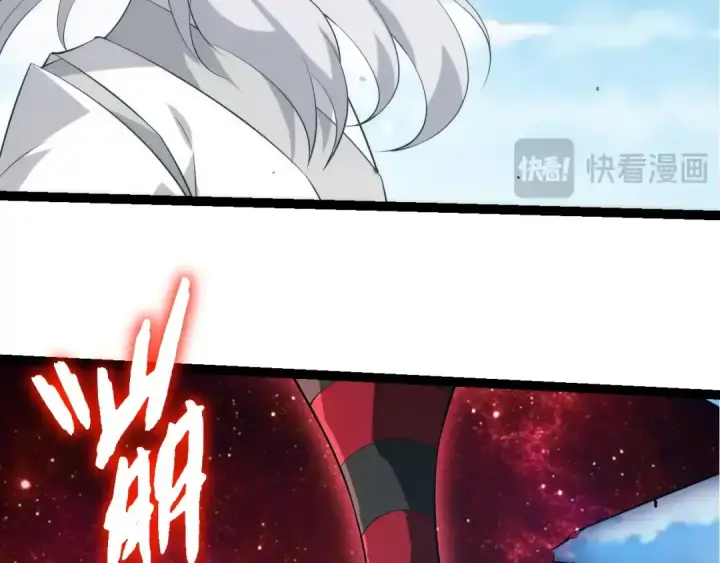 《从大树开始的进化》第508话 与神一战图78
