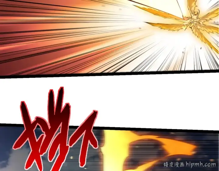 《从大树开始的进化》第510话 真正的模样图16