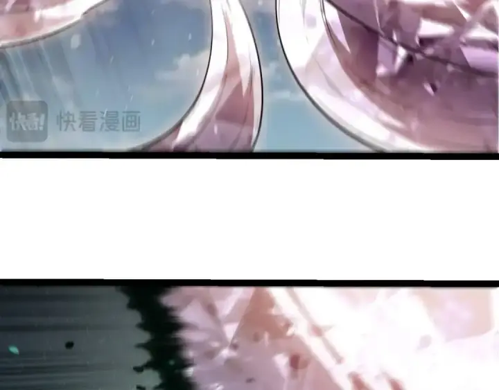 《从大树开始的进化》第510话 真正的模样图21