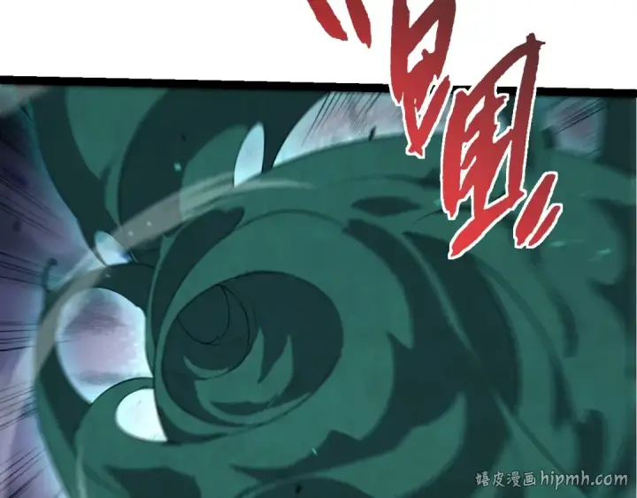 《从大树开始的进化》第510话 真正的模样图48