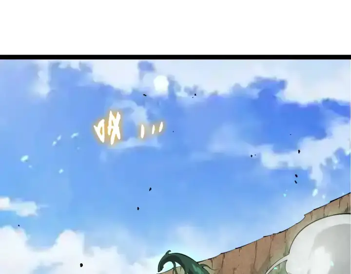 《从大树开始的进化》第510话 真正的模样图55
