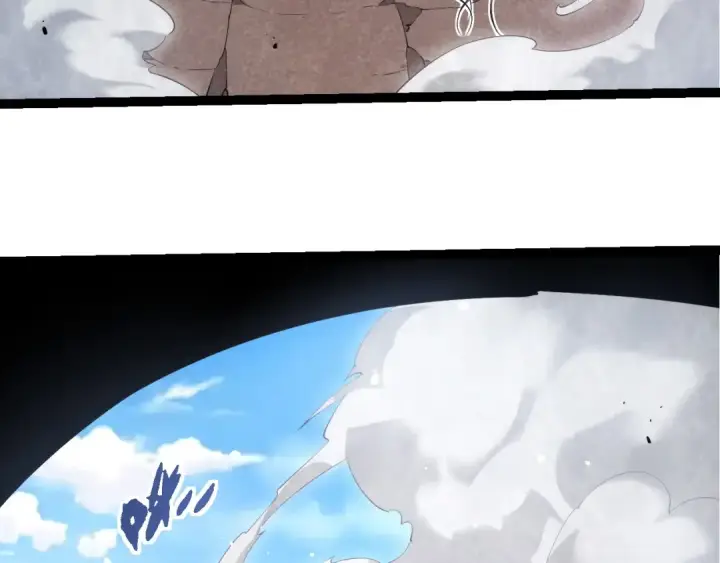 《从大树开始的进化》第510话 真正的模样图83