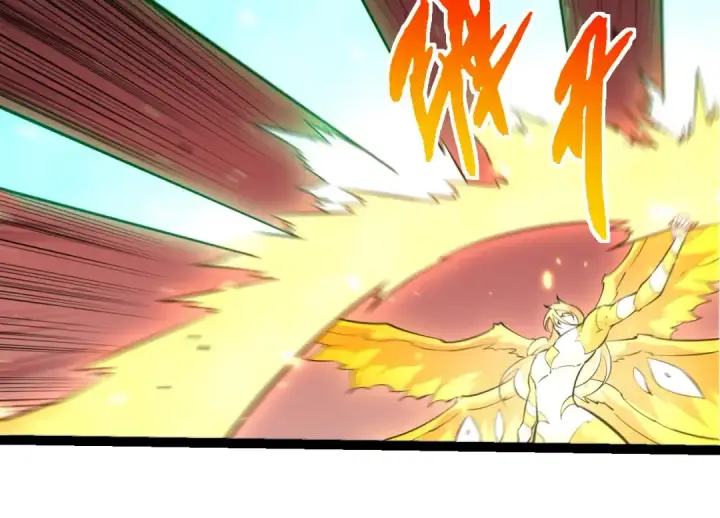 《从大树开始的进化》第510话 真正的模样图94