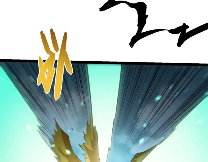 《从大树开始的进化》第511话 变化的力量图18