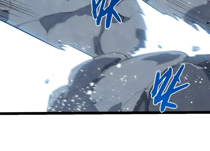 《从大树开始的进化》第511话 变化的力量图44
