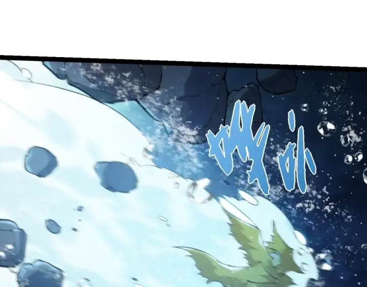 《从大树开始的进化》第511话 变化的力量图45