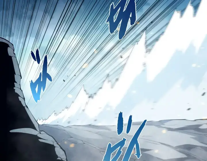 《从大树开始的进化》第511话 变化的力量图57