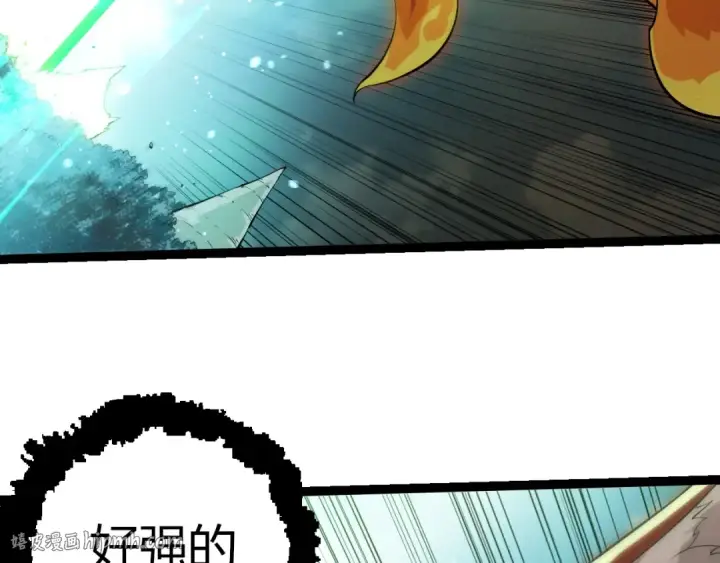 《从大树开始的进化》第511话 变化的力量图8