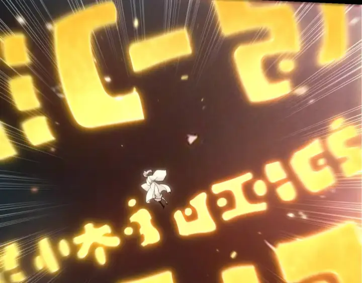 《从大树开始的进化》第512话 通天建木之死图7
