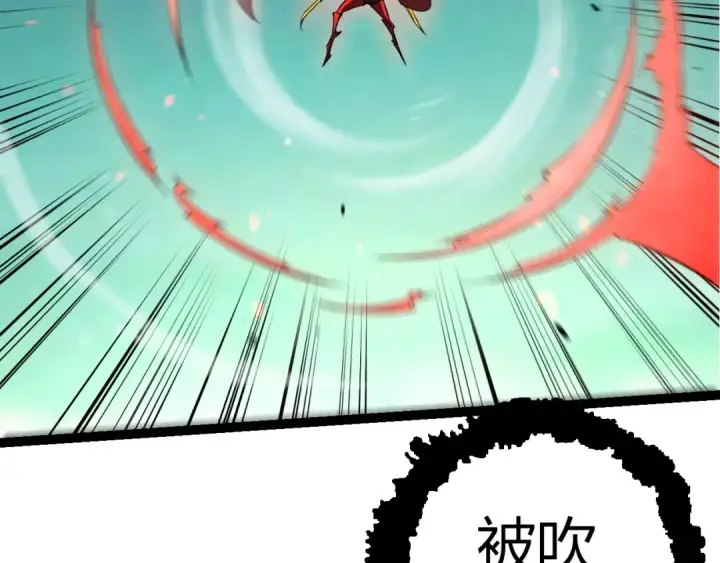 《从大树开始的进化》第514话 完胜图36