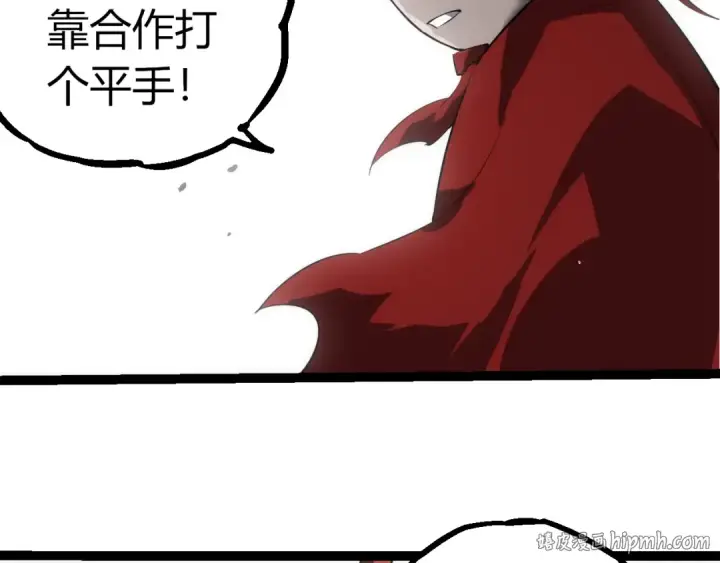 《从大树开始的进化》第514话 完胜图56