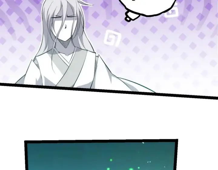 《从大树开始的进化》第514话 完胜图59