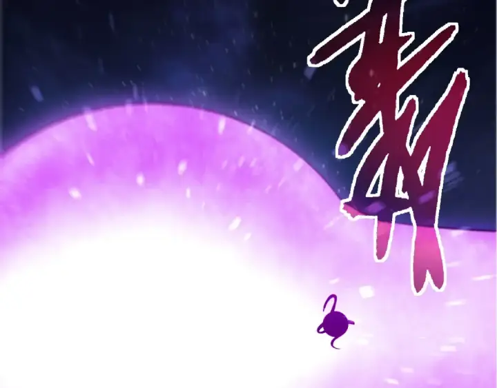 《从大树开始的进化》第514话 完胜图79