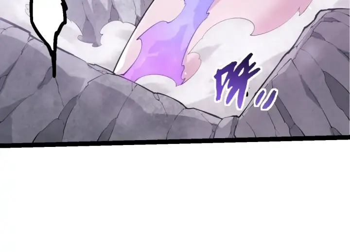 《从大树开始的进化》第514话 完胜图94