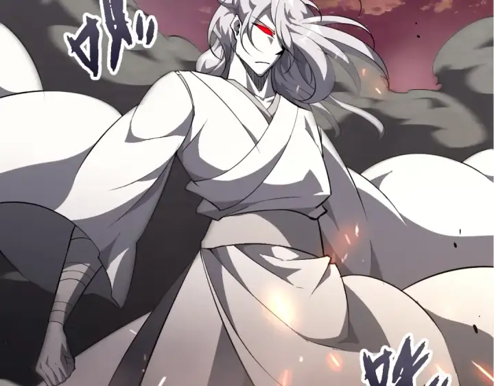 《从大树开始的进化》第515话 三神图62