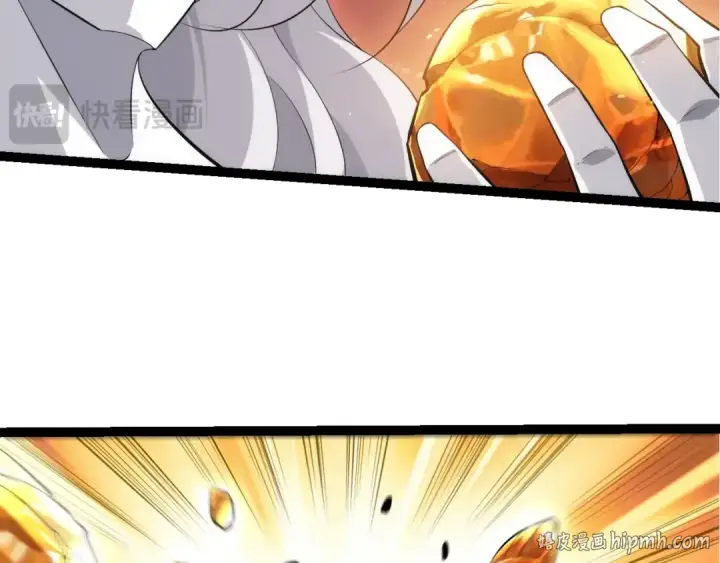 《从大树开始的进化》第516话 周天星辰阵图16