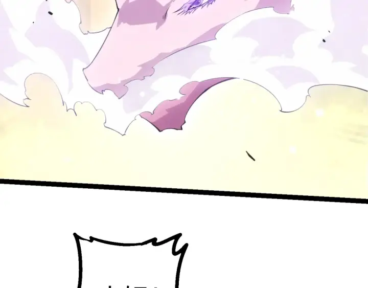 《从大树开始的进化》第516话 周天星辰阵图81