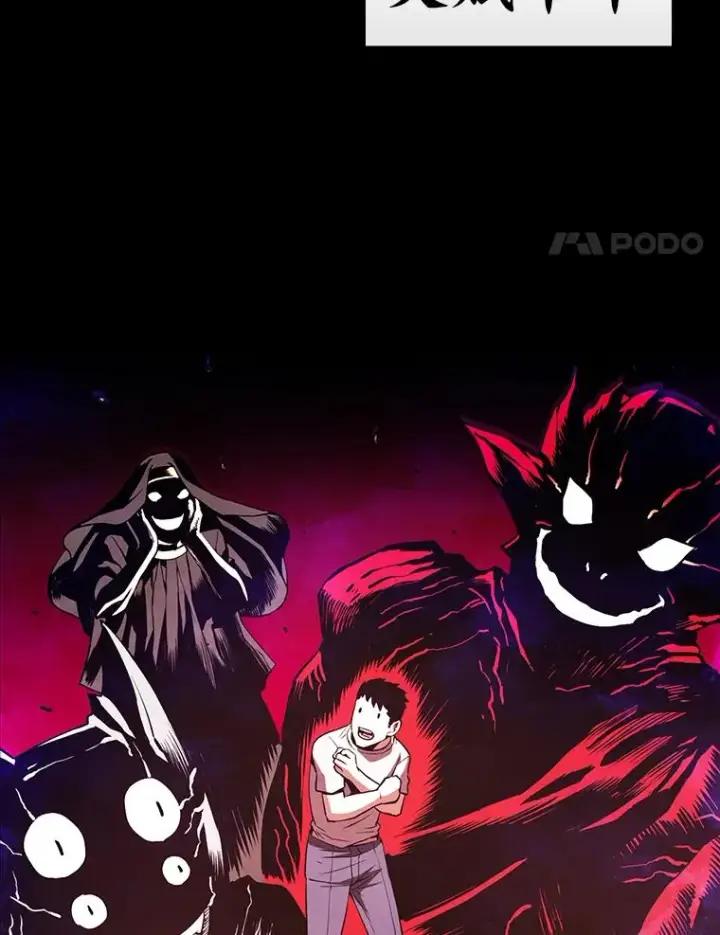 漫画《从地狱归来的圣座》0.序章第4张图