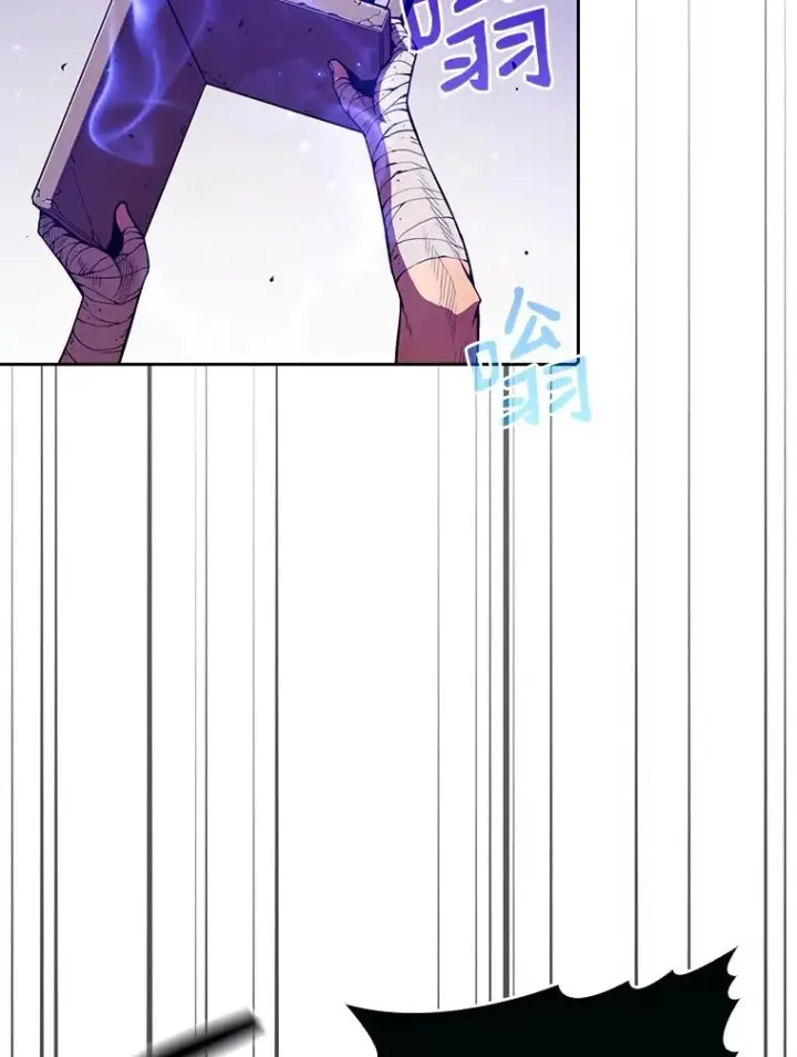 漫画《从地狱归来的圣座》9.恶魔客栈第2张图