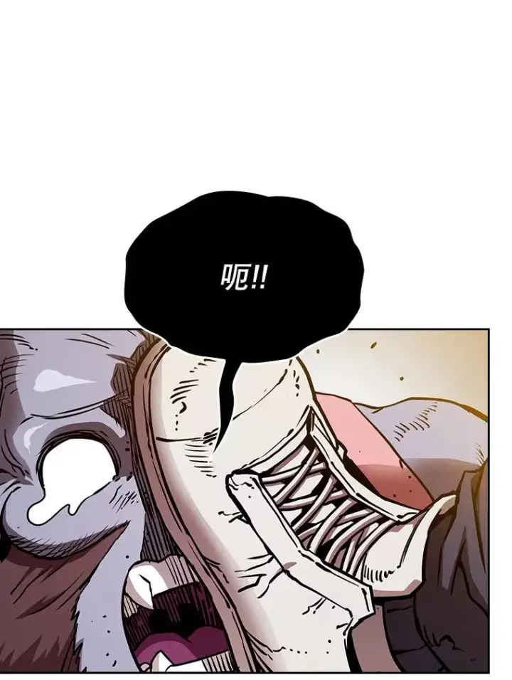 漫画《从地狱归来的圣座》9.恶魔客栈第32张图