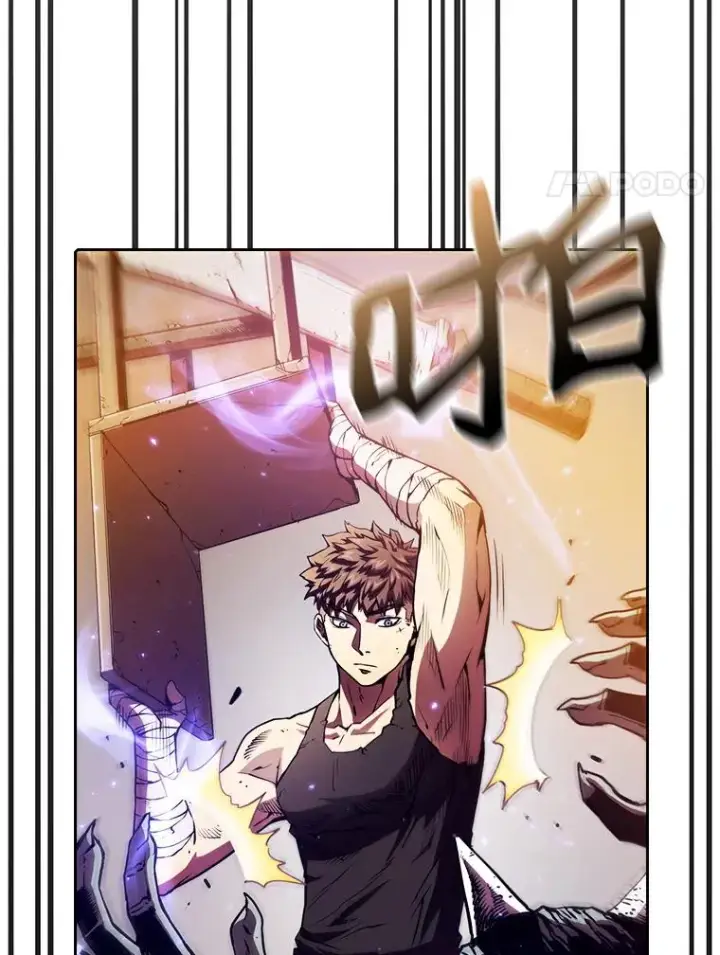 漫画《从地狱归来的圣座》9.恶魔客栈第4张图