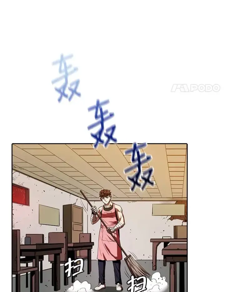 漫画《从地狱归来的圣座》9.恶魔客栈第70张图