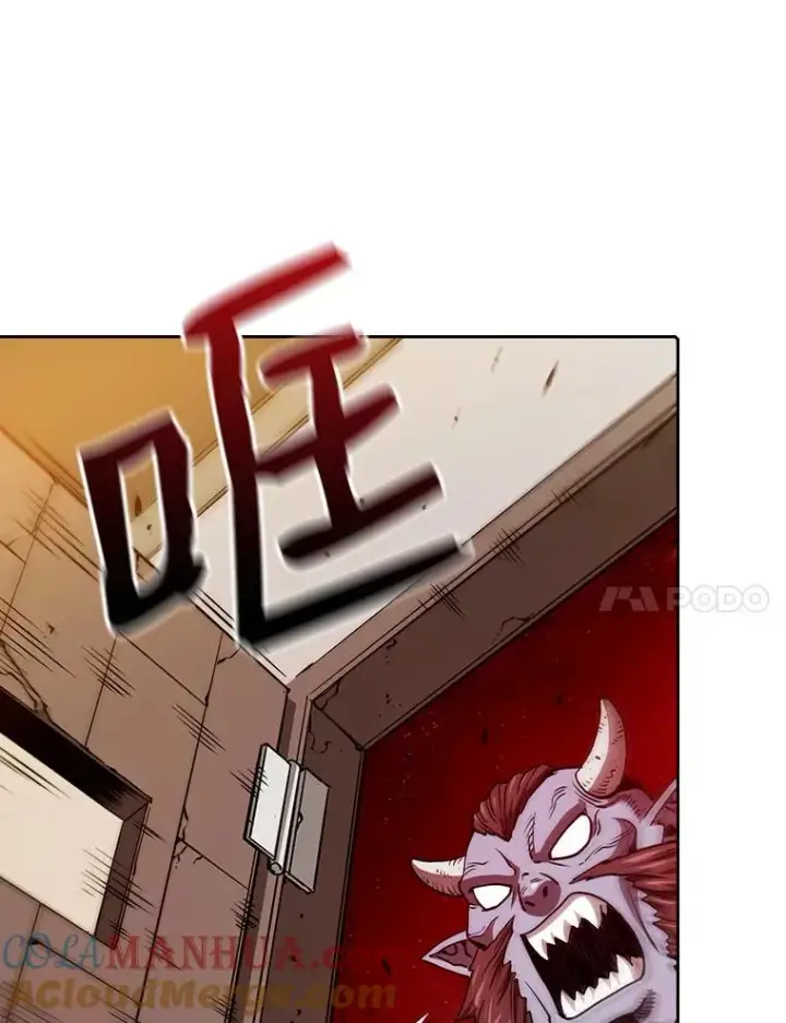 漫画《从地狱归来的圣座》9.恶魔客栈第73张图