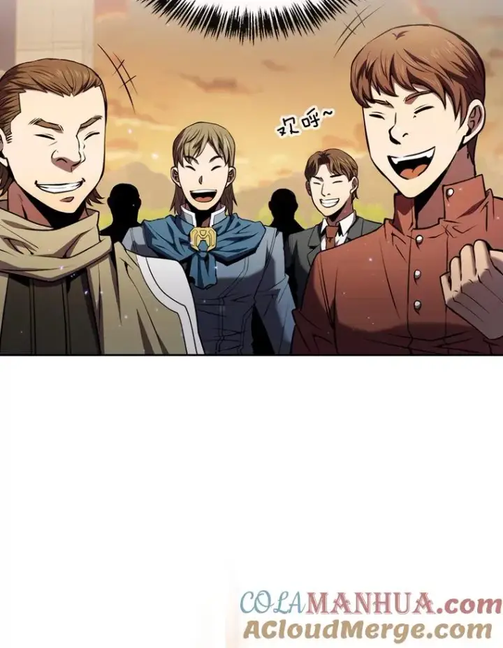 漫画《从地狱归来的圣座》99.合作第9张图