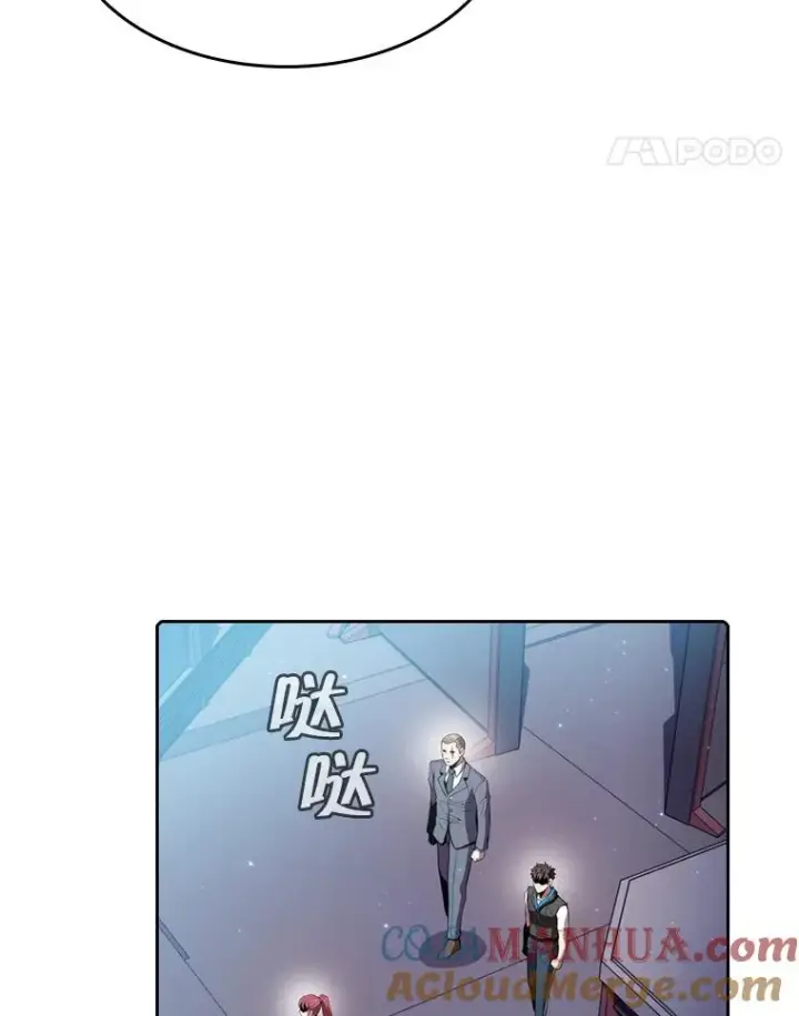 漫画《从地狱归来的圣座》100.入伙第25张图
