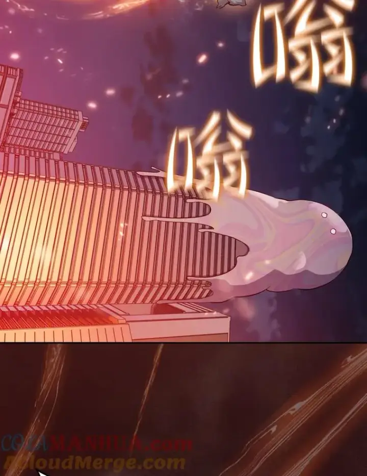 漫画《从地狱归来的圣座》101.液态史莱姆第13张图