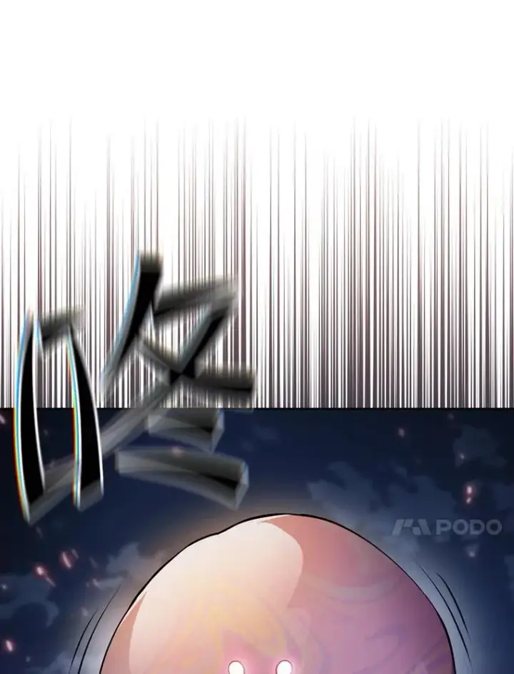 漫画《从地狱归来的圣座》101.液态史莱姆第34张图