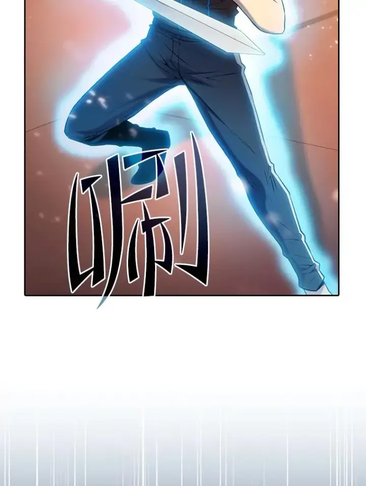 漫画《从地狱归来的圣座》101.液态史莱姆第48张图