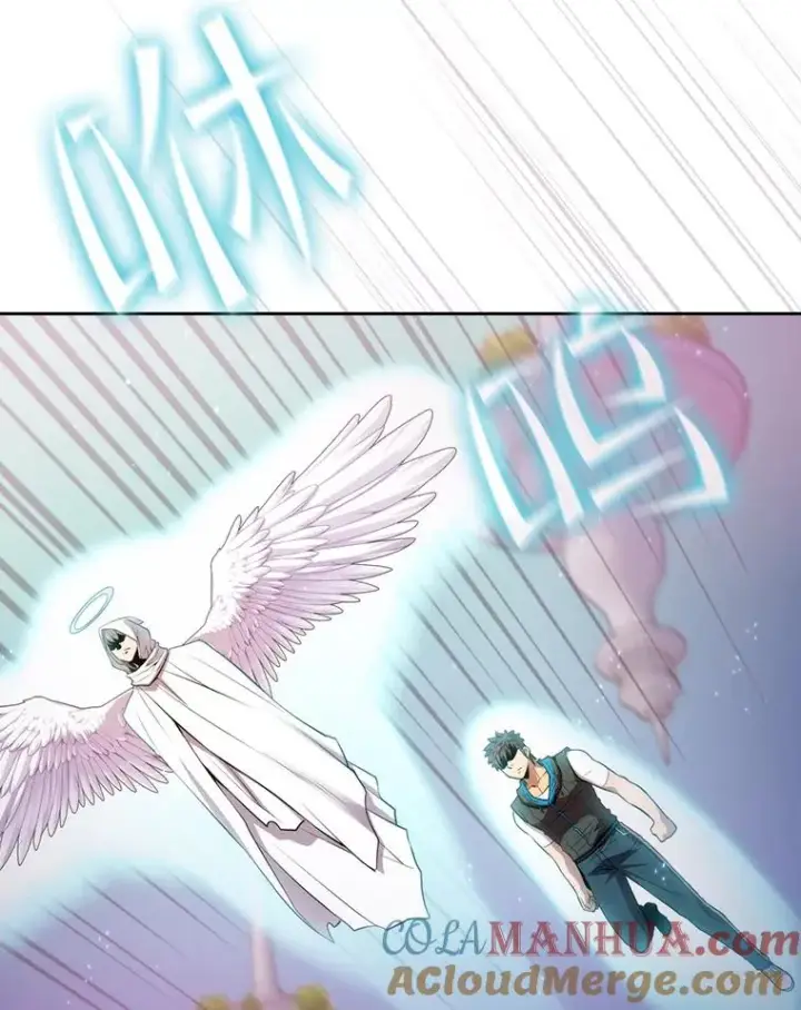 漫画《从地狱归来的圣座》102.悬赏通缉第105张图