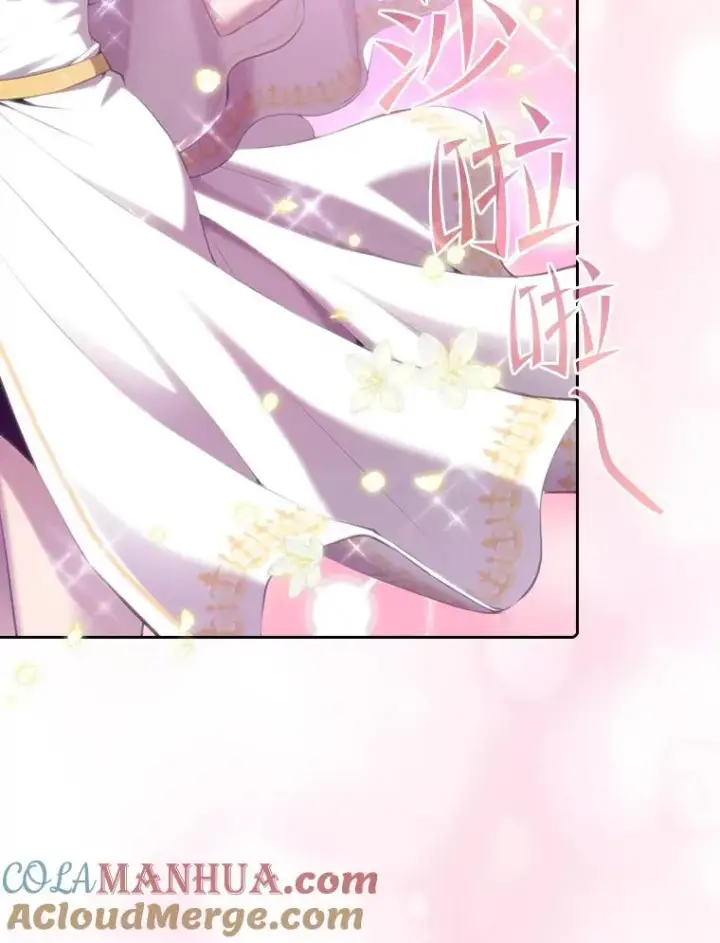 漫画《从地狱归来的圣座》102.悬赏通缉第49张图