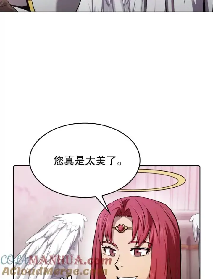 漫画《从地狱归来的圣座》102.悬赏通缉第53张图