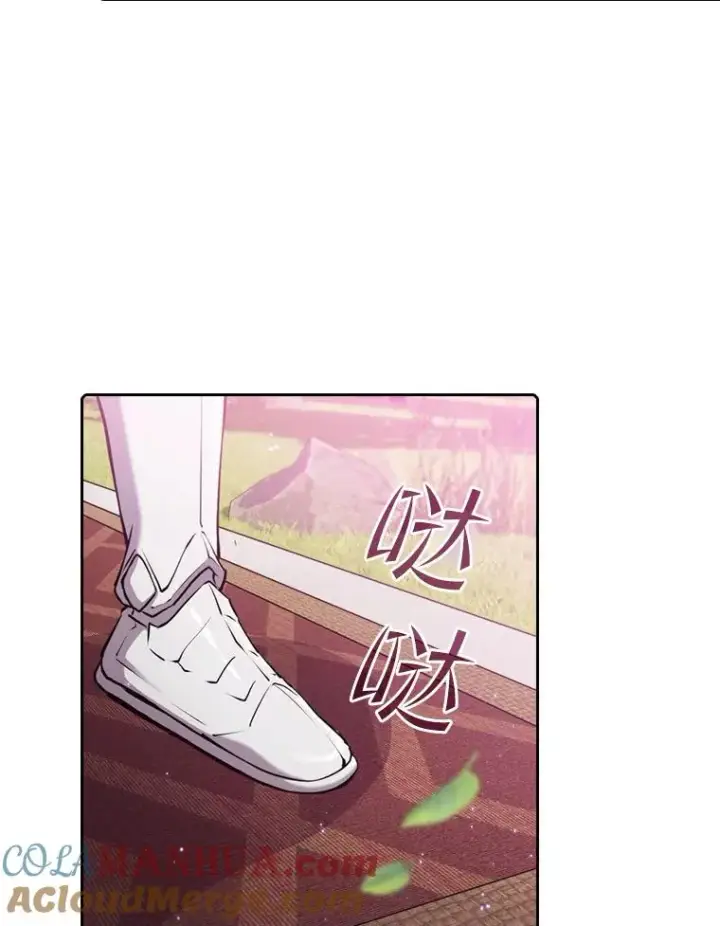 漫画《从地狱归来的圣座》102.悬赏通缉第65张图