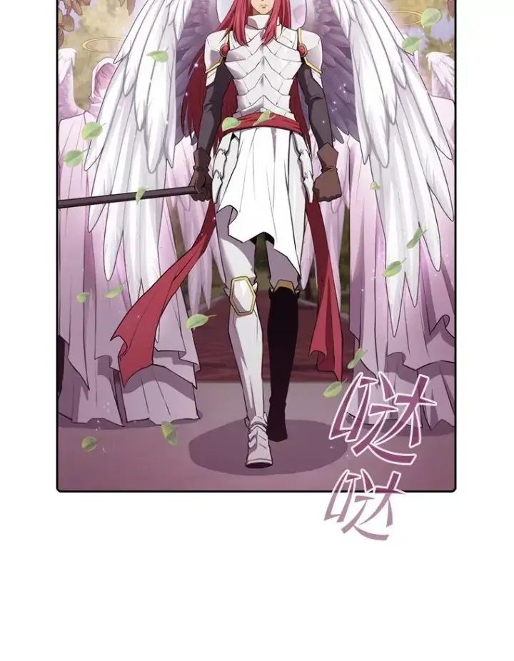 漫画《从地狱归来的圣座》102.悬赏通缉第68张图