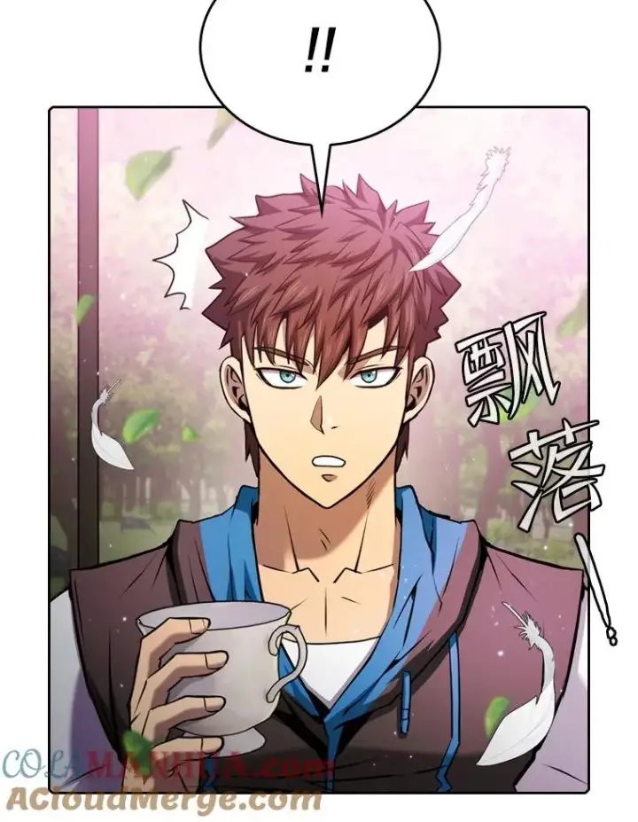 漫画《从地狱归来的圣座》102.悬赏通缉第73张图
