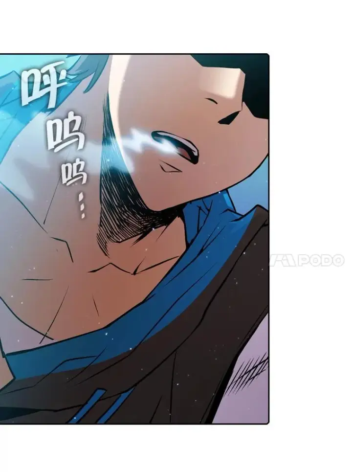 漫画《从地狱归来的圣座》103.练习赛（1）第103张图